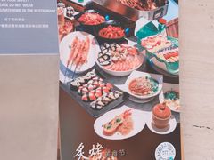 -厦门艾美酒店·新食谱西餐厅