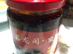 -雲蜀龙阁·金牌水煮鱼(方庄店)