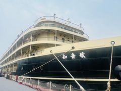 -武汉知音号
