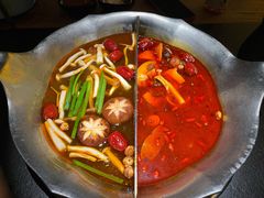 -湊湊火锅·茶憩(恒隆广场店)