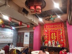 大堂-禄源公·老莞诚饭店