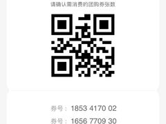 -堂会(白云店)
