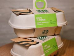 新膳肉日式咖喱碗-星巴克(港汇1号办公楼店)