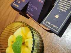 -CHIC1699远洋私厨