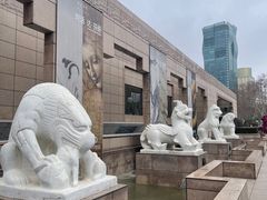 -上海博物馆(人民广场馆)