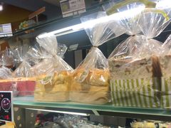 -Caidie Bakery采蝶轩(百越店)