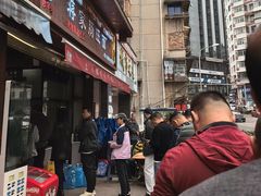 -蒋家肠旺面馆老店(合群路店)