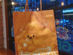 -辛一·铜锣烧(鸿寿坊店)
