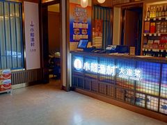 -小船渔村•大连菜•大连焖鱼(黄河路店)