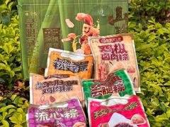 -昆明冠生园·鲜花饼·面包蛋糕(老街店)