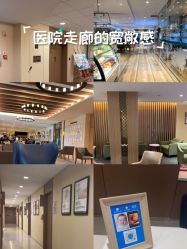 -重庆安琪儿妇产医院-妇幼保健联盟医院
