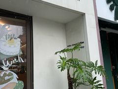 -fishtank鱼缸咖啡(三山街店)