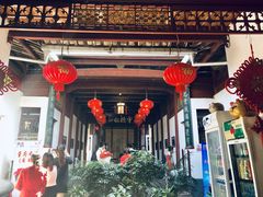 -董府·古宅餐厅