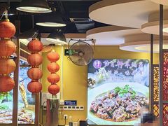 -芦月轩羊蝎子(劲松店)