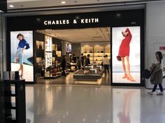 -义乌之心城市生活广场(新马路店)