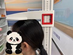 -安德连锁门诊(雅颂居店)