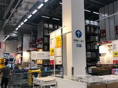 -宜家家居(西安未央商场店)