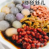 有两道菜主推，下饭又美味