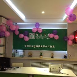 传世玉颜专业祛痘连锁机构(雁塔店)-传世玉颜专业祛痘·问题肌