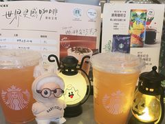 -星巴克(凯德晶萃店)