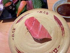 -寿司郎(皇庭广场店)