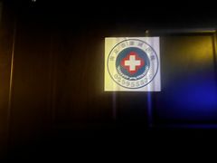 -失落之城密室逃脱沉浸剧场(江北龙湖星火路店)