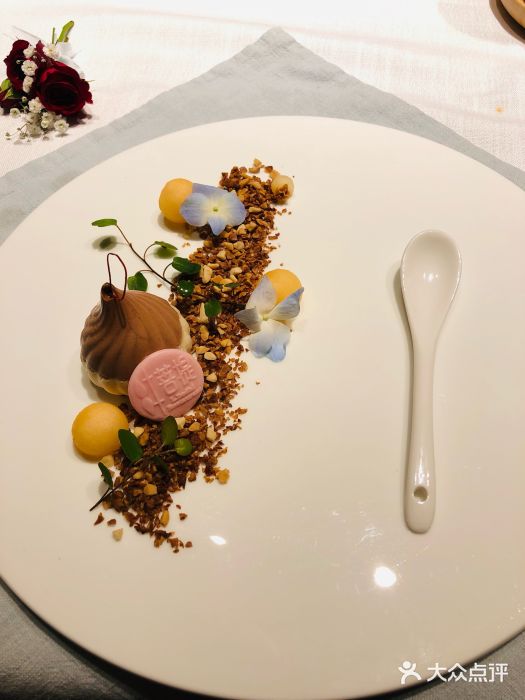 叶叶菩提(太原别墅店)咖啡巧克力慕斯图片