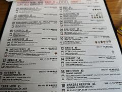 -悠航SLOWBOAT(三里屯店)