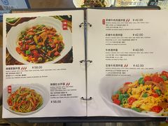 -文三里屯面馆(三里屯店)