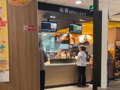 -麦当劳(欢乐谷店)