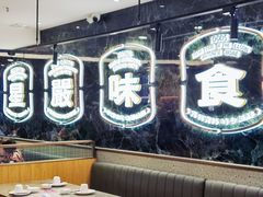 -九龙茶记·粤式餐厅融合菜(鹭江店)