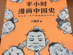 -矢量咖啡(万象汇店)