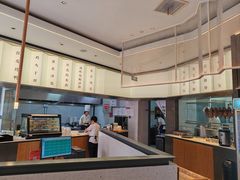 -耿福兴(罍街店)