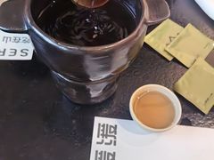 -山缓缓火锅(苏州仁恒仓街店)