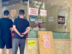-杨招娣糕点(装驾桥巷店)