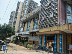 门面-杨记隆府(南坪店)