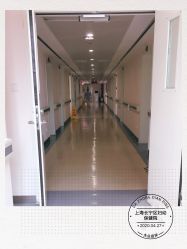 -上海市长宁区妇幼保健院