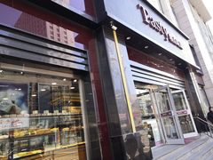 门面-精点味道(西安路店)