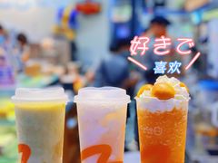 -CoCo都可(湖滨银泰店B区店)