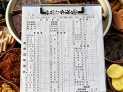 -李开心火锅馆(回兴店)