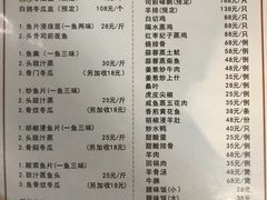 -红旗山庄(圭峰山店)