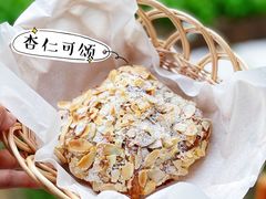 杏仁可颂-Money Shops(愚园路店)