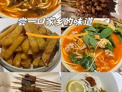 -粉八·云南米线·建水烧烤(常熟路店)