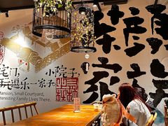 -7mall美食潮地标