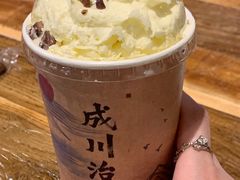 -成川茶店·潮汕工夫浓茶(万象店)