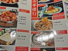 -95号酱骨·一块豆腐(展春园西路店)