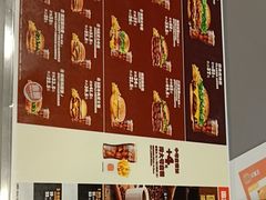 -汉堡王(西直门凯德MALL店)