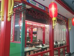 -四宜糕团店(文峰城市广场店)