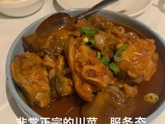 -峨嵋一派