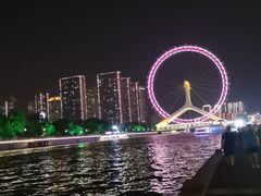 -海河游船-永乐码头(大悲院)